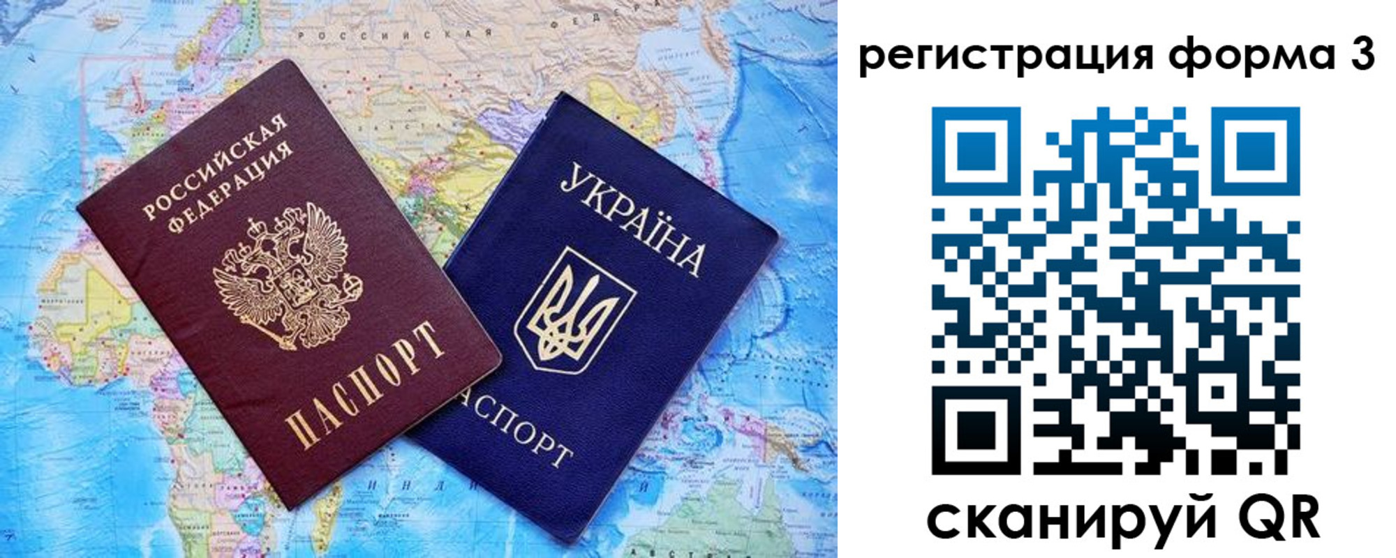 где прописаться в Онеге